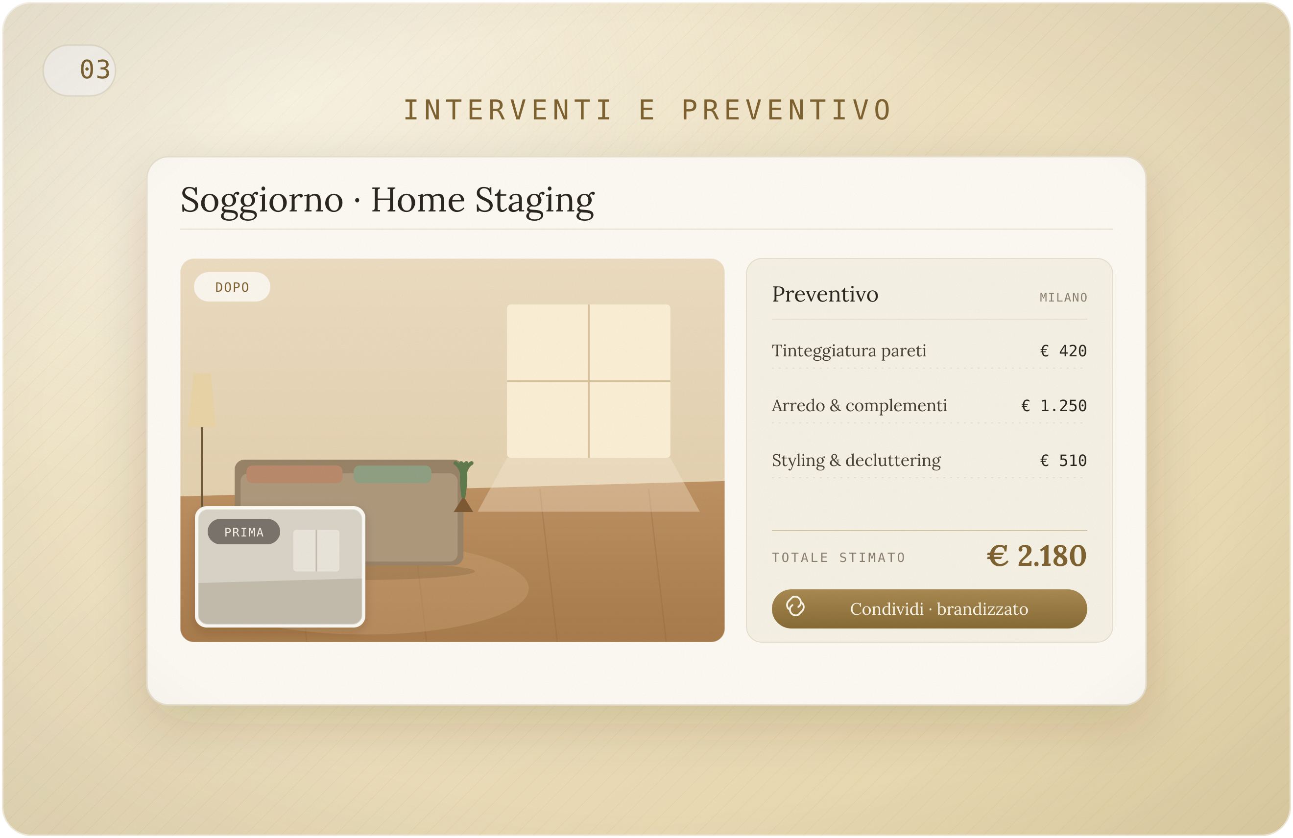 Risultato staged e preventivo